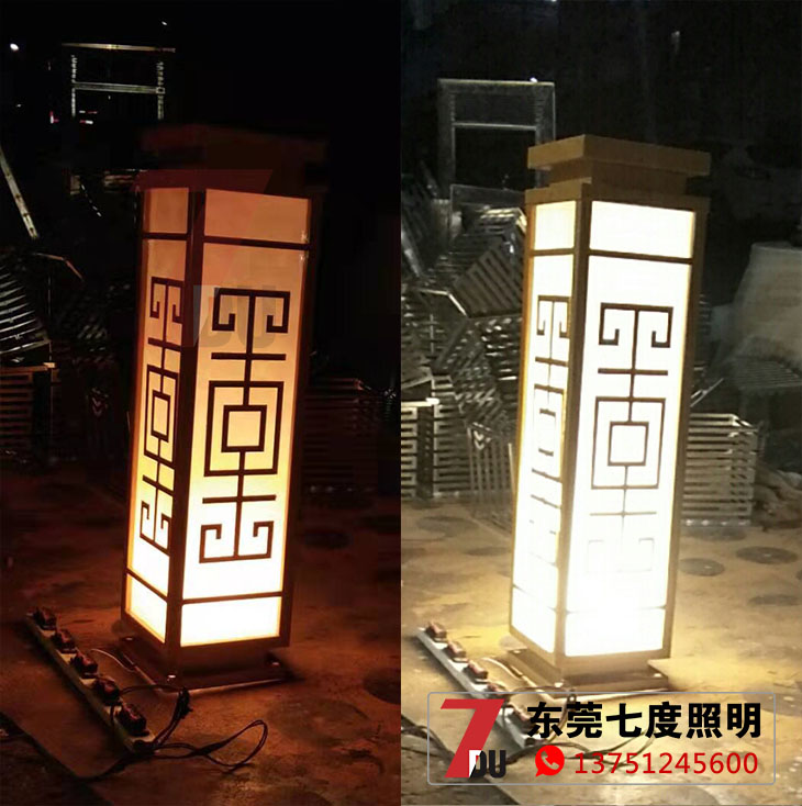 @LEDƺ䷶Ƕ
