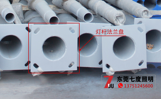 道路路燈燈桿法蘭樣式示意圖