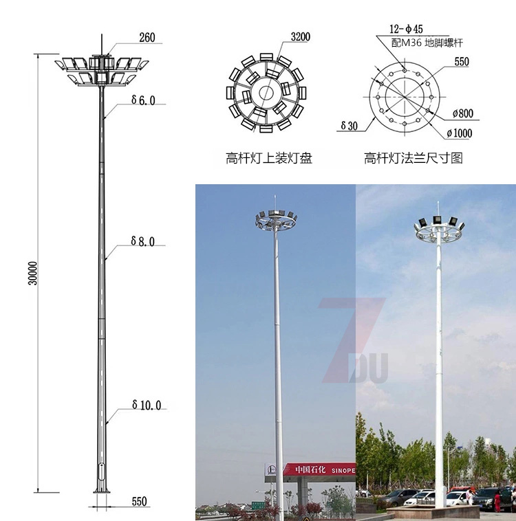 led雙層廣場升降式高桿燈結(jié)構(gòu)尺寸示意圖